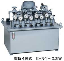 今野製作所　イーグル　電動式油圧同調ポンプ　KHN4-0.3W